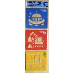 Kreslící šablony 3 ks Ufo Bagr Lokomotiva – Zboží Dáma