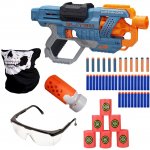 Nerf Elite 2.0 Commander RD-6 E9485 + tlumič hlavně + terče + brýle + šátek + 30 šípů – Zbozi.Blesk.cz