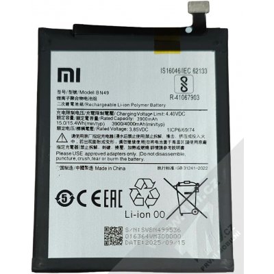 Xiaomi BN49 – Zboží Mobilmania