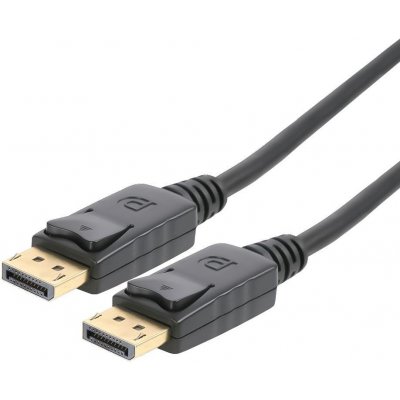 PremiumCord DisplayPort 2.0 přípojný kabel M/M, zlacené konektory, 2 - kport9-02 – Zboží Živě
