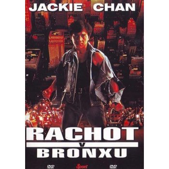 Rachot v bronxu DVD