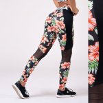 Nebbia Aloha Babe 550 legíny černé – Hledejceny.cz