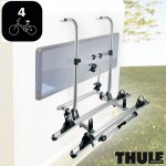 Thule Elite G2 | Zboží Auto