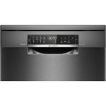 Bosch SMS6ECC12E – Zboží Dáma