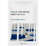 Round Lab Birch Juice Moisturizing Mask s březovou šťávou 25 ml – Zboží Dáma