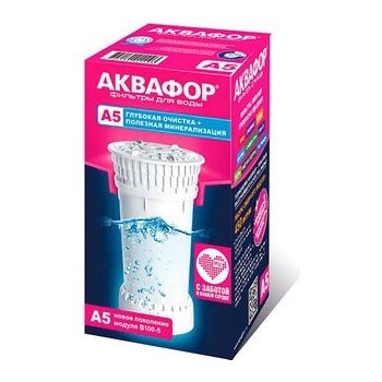 Aquaphor A5