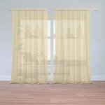Záclony Žlutá vegas: 2 ks - 150x250 cm - Sablio – Hledejceny.cz