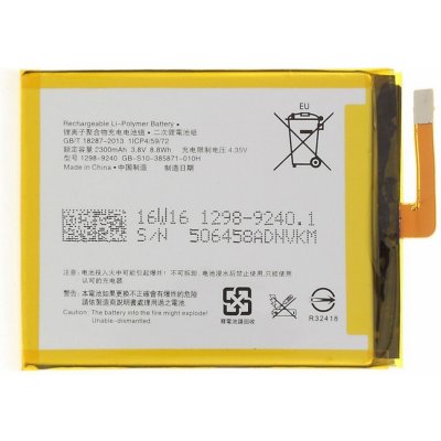 Powery Sony LIS1618ERPC 2300mAh – Hledejceny.cz