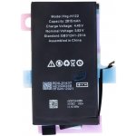 iPhone 12 Pro 2815mAh Li-Ion (Bulk) 8596311145964 – Zboží Živě