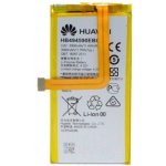 Huawei HB494590EBC – Hledejceny.cz