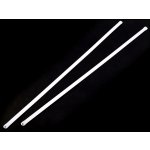 Prima-obchod Výztuž do korzetu kovová šíře 8 mm více délek bílá 2ks – Hledejceny.cz