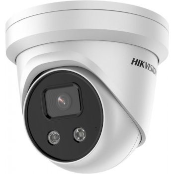 Hikvision DS-2CD2386G2-I(4mm)(C)