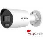 Hikvision DS-2CD2023G2-I (2.8mm) – Hledejceny.cz