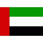 Státní vlajka Spojené arabské emiráty tištěná venkovní Alerion – Hledejceny.cz