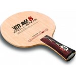 DHS POWER G8 – Zboží Mobilmania