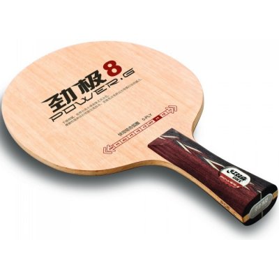 DHS POWER G8 – Zboží Mobilmania