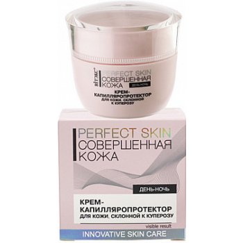 Belita Viteks Perfect skin Krém - kapilární protektor pro pleť se sklonem ke KUPEROZE 45 ml