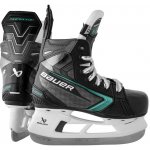 BAUER S26 SUPREME FUSE Youth – Zboží Mobilmania