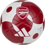 adidas Arsenal FC Home – Zboží Mobilmania