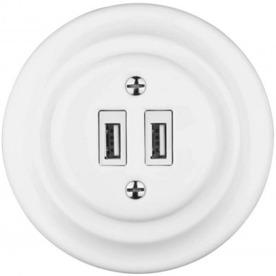 Reblig RGUSB-W – Hledejceny.cz