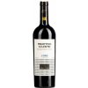 Víno Cantolio Primitivo Salento L’opis IGP 2021 13,5% 0,75 l (holá láhev)