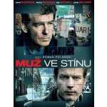 muž ve stínu DVD – Zboží Mobilmania