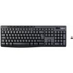 Logitech Wireless Keyboard K270 920-003741 – Zboží Živě