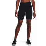 Under Armour Train Seamless Short black – Sleviste.cz