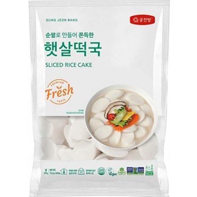 Gung Jeon Bang Rýžové knedlíčky plátky na Tteokbokki 500 g – Sleviste.cz