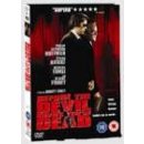 Before The Devil Knows You're Dead DVD