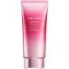 Shiseido Ultimune Power Infusing Hand Cream krém na ruce 75 ml