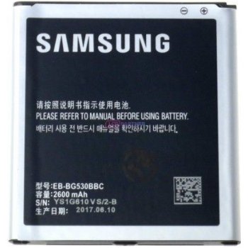 Samsung EB-BG530BBC