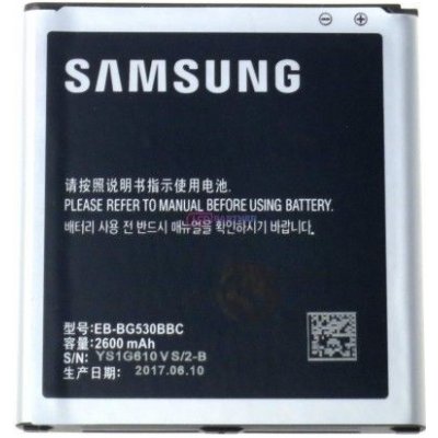 Samsung EB-BG530BBC – Hledejceny.cz