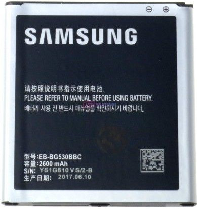 Samsung EB-BG530BBC