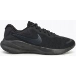 Nike Revolution 7 fb2207-005 – Hledejceny.cz