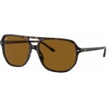 Ray-Ban RB2205 902 33 – Hledejceny.cz