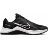 Pánské sálové boty Nike MC Trainer 2 - Black/White/Black