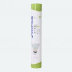 Kuikma FSC 50 12 ks – Zboží Mobilmania