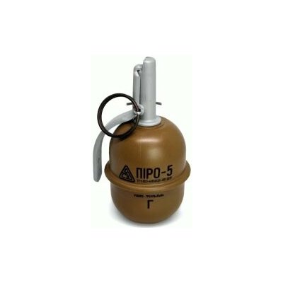 Pyrosoft airsoftový granát Pyro-5G Hnědá Pyrosoft – Sleviste.cz