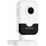 Hikvision DS-2CD2423G2-IW(2.8mm)(W) – Zboží Živě
