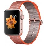 Apple Watch Series 2 42mm – Zboží Živě