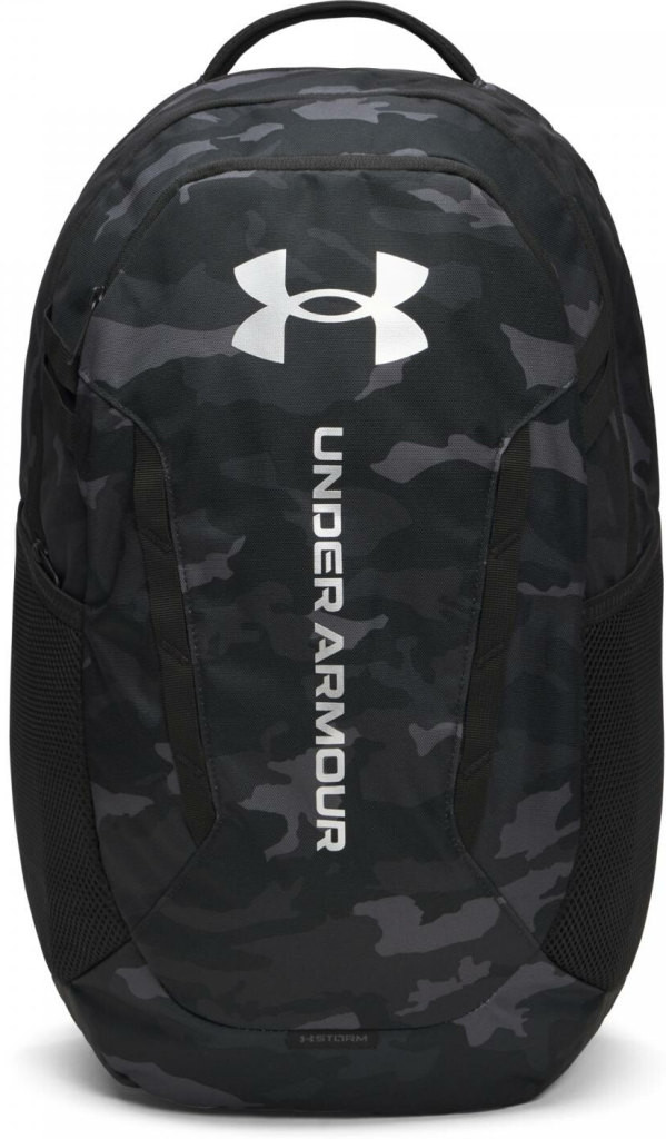 Under Armour Hustle Metallic Silver 29 l