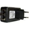 Gainmaster spínaný zdroj 12V/0,85, 10W, s integrovaným PoE