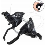 Sada přezky pro Shimano Altus ST-EF51 přední zadní 3x7 klika – Zboží Dáma
