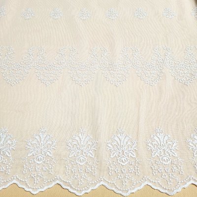 Záclona 11101/001 bílá 180 cm – Hledejceny.cz