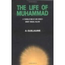 '. Ibn Hisham: The Life of Muhammad