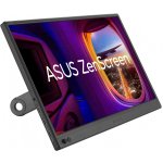 Asus ZenScreen MB169CK – Zbozi.Blesk.cz