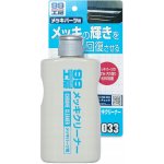 Soft99 Chrome Cleaner 125 ml | Zboží Auto