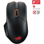 Asus ROG Chakram X Origin 90MP02N1-BMUA00 – Zboží Živě