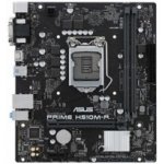 Asus PRIME H510M-R R2.0-SI 90MB1EX0-M0ECY0 – Zboží Živě